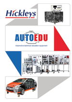 AutoEDU Brochure